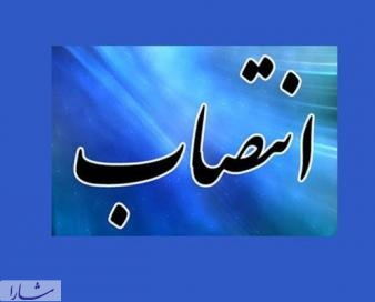 سرپرست روابط عمومی و امور بین‌الملل شهرداری کرمان منصوب شد
